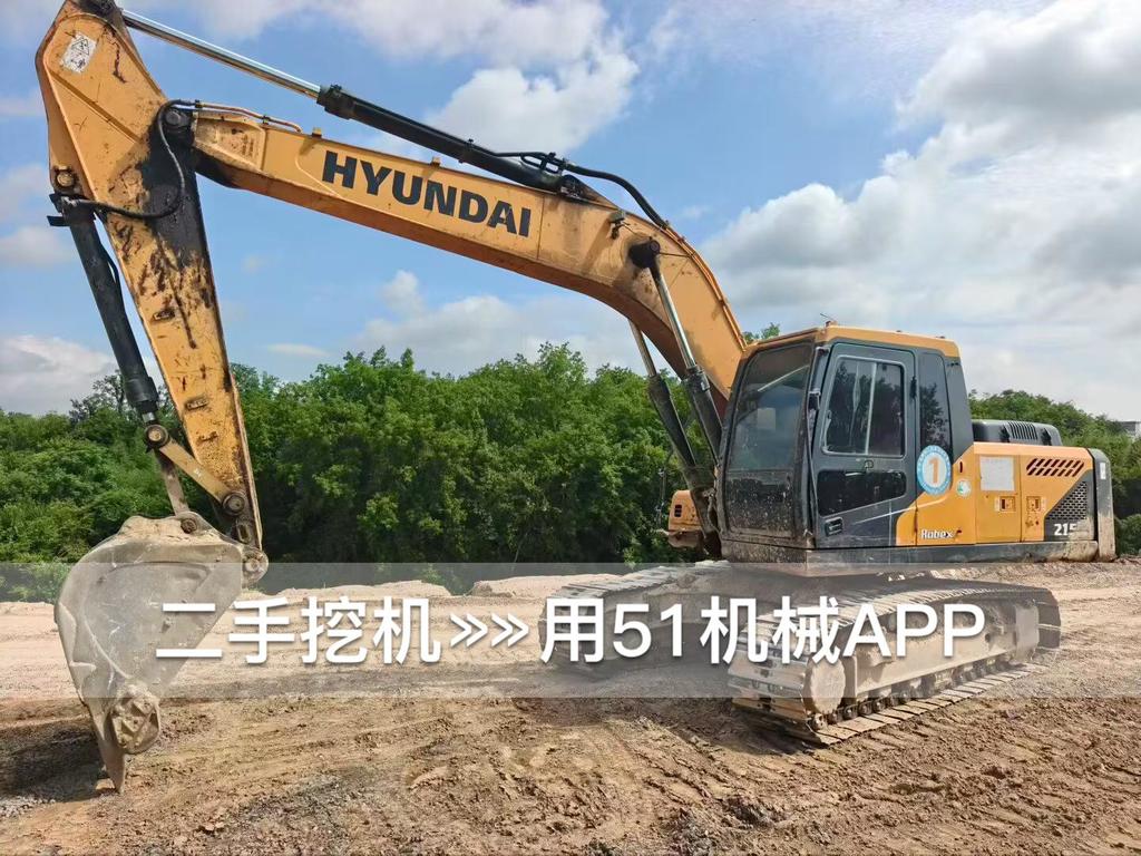 https://assets.gongji58.com/circle/2026-07-18/g39k59nytv1784361362.png?watermark/1/image/a29kbzovL2dqZ2ovd2F0ZXJtYXJrL3dqLnBuZw/gravity/South/dx/0/dy/200/wst/2/ws/1|imageView2/0/w/1024/interlace/1